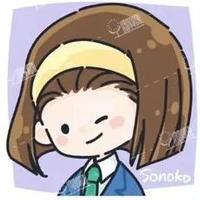 Suzuki Sonoko