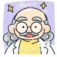 Tiến sĩ Agasa