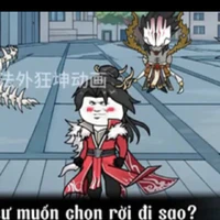 liên hồng
