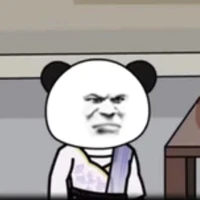 thương nguyên