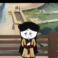 nãi nãi