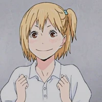 bé yachi