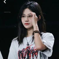 Viên Nhất Kỳ [ Cô ]