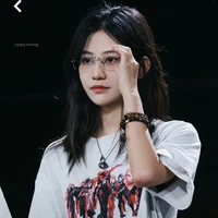 Viên Nhất Kỳ [ Cô ]