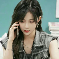 Trịnh Đan Ny