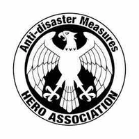 Các cán bộ cấp cao hiệp hội anh hùng