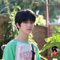 TRƯƠNG HÀM THỤY