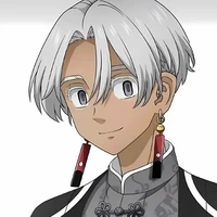 Kurokawa Izana