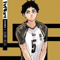 Akaashi Keiji