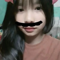 chany