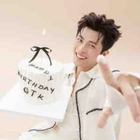 Nguyễn Tuấn Kiệt_Gin Tuấn Kiệt•1994