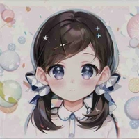 Nakahara Sumi