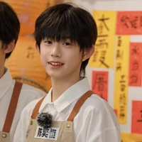 Trần Dịch Hằng-y