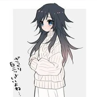 Tomioka Giyuu( nữ )