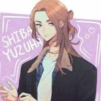 Yuzuha Shiba