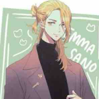 Sano Emma