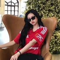 Chiquita Riracha (Cô)