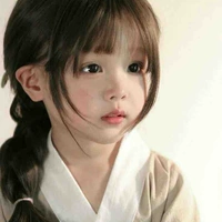Jeon JuJu (em gái)