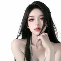 Choi Ami (em)