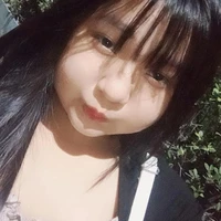Trân ú