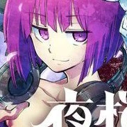 Shion Yozakura