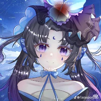Mizukage Ruina