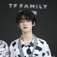 Uông Tuấn Hy