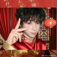 Vương Lỗ Kiệt