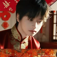 Dương Hàm Bác