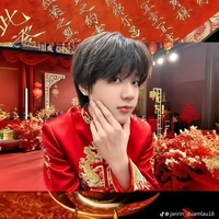 Ngụy Tử Thần
