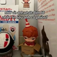 éc éc 👾