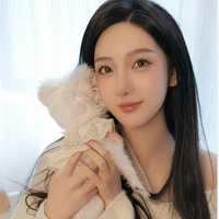 chu hạ yến(bffnu9)