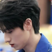 Chu Chí Hâm [hắn]