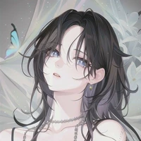 Yên Nhiên (kiếp trước)