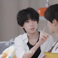 Dương Bác Văn [hắn]