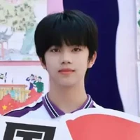 Trương Hàm Thụy