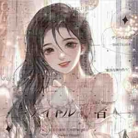 Thôi Song Ngư