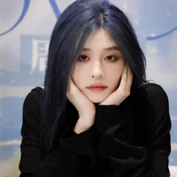 Vương Dịch (nàng)