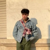 Negav- Đặng Thành An