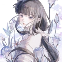 Kagome