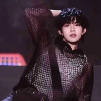 Tô Tân Hạo