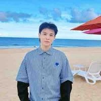 Phạm Đình Thái Ngân 