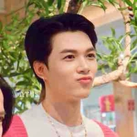 Anh Tú Atus
