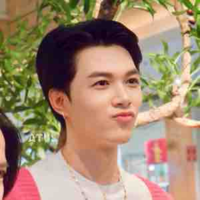 Anh Tú Atus