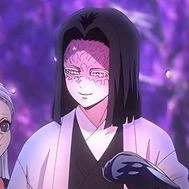 Ubuyashiki Kagaya