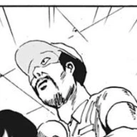 Pizza Nakajima (sát thủ pizza)