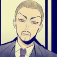 kanji mocchizuki