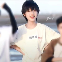 Ngụy Tử Thần