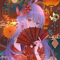 yue