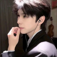 Hà Thu Kì